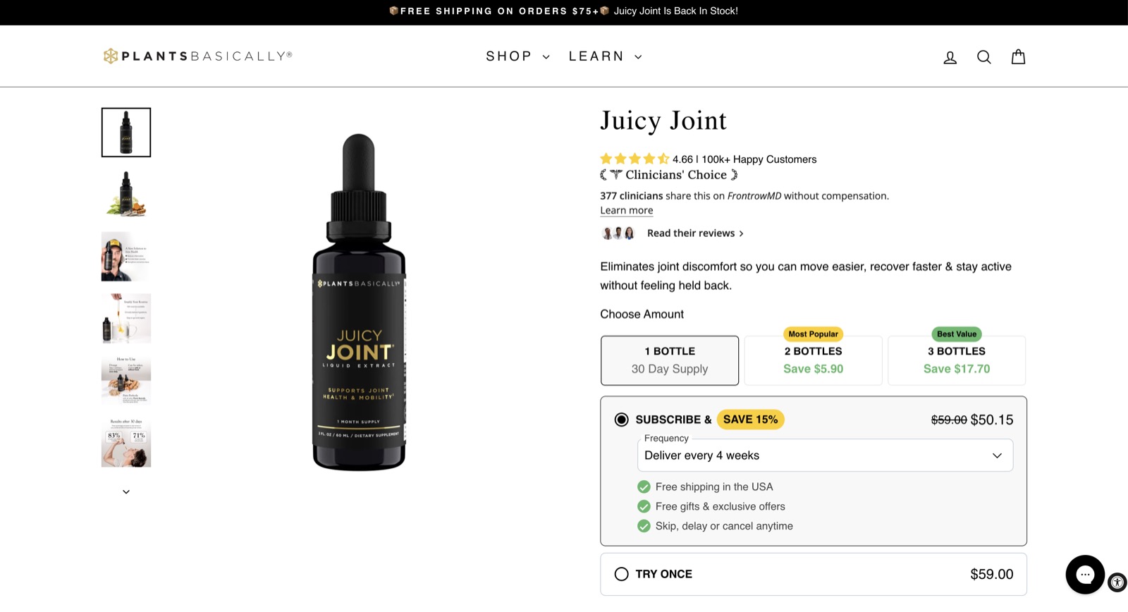 Plants Basically product page for Juicy Joint, with subscribe and save.